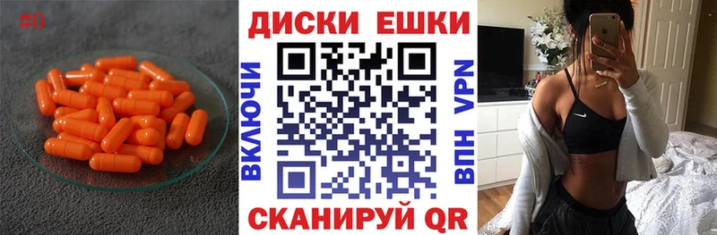 Ecstasy бентли  Каменногорск 