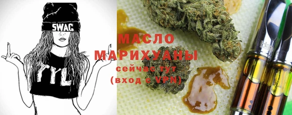 ALPHA-PVP Магадан